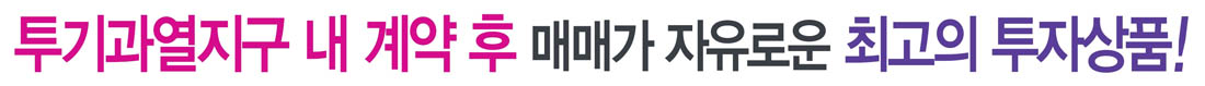 타이틀2